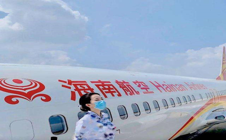 营口海南航空机场物流代理公司